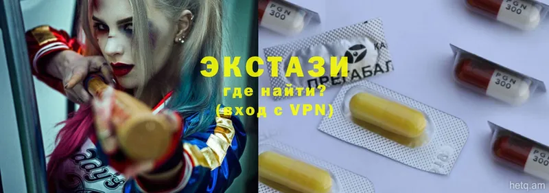 наркота  KRAKEN tor  Ecstasy бентли  Луза 